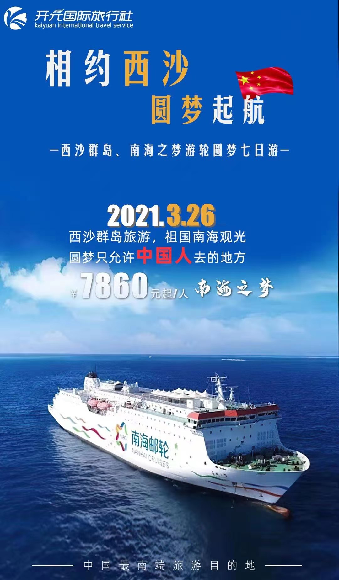 微信图片_20210222101644.jpg