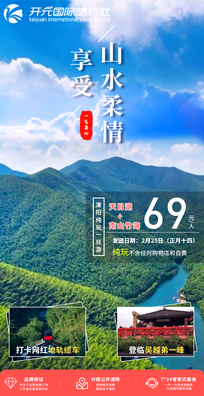 微信图片_20210222101612.jpg