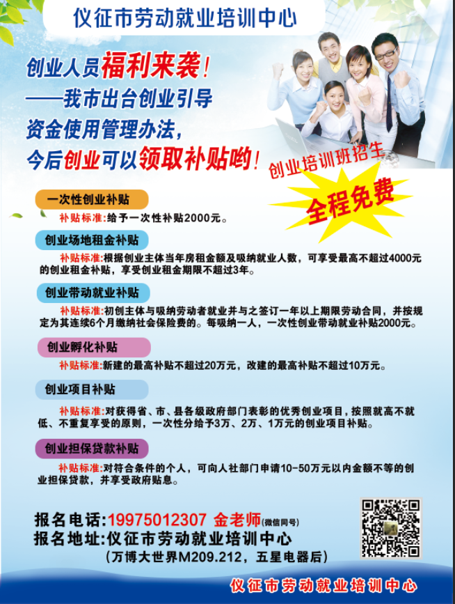 外宣图册.png