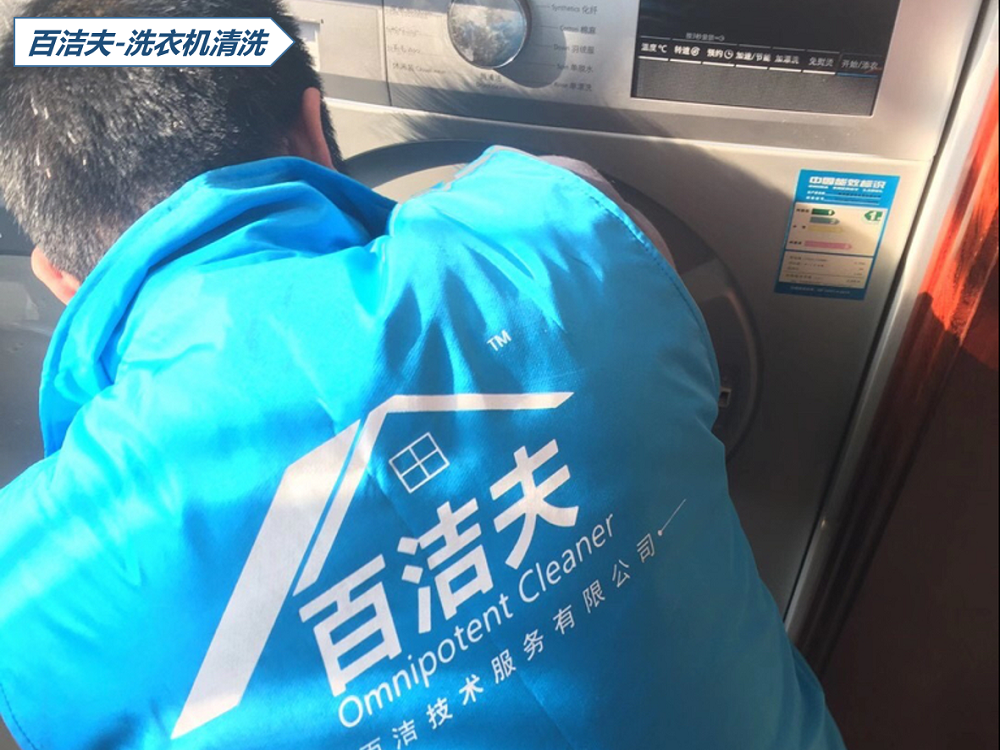 图片3.png