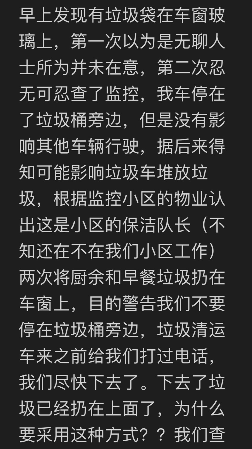 C61D728A-343A-41B7-9478-97D6784A50A7.jpeg