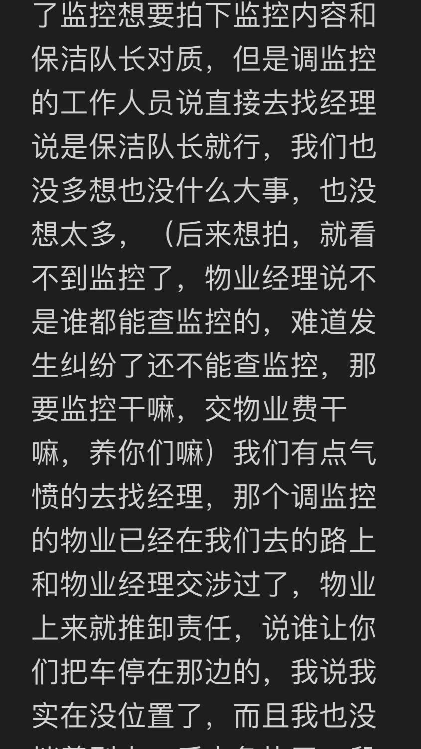 C61D728A-343A-41B7-9478-97D6784A50A7.jpeg