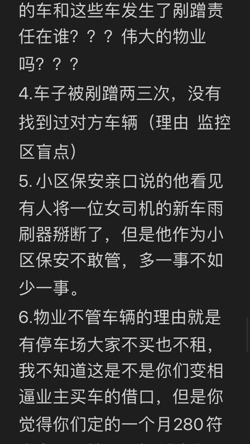 C61D728A-343A-41B7-9478-97D6784A50A7.jpeg