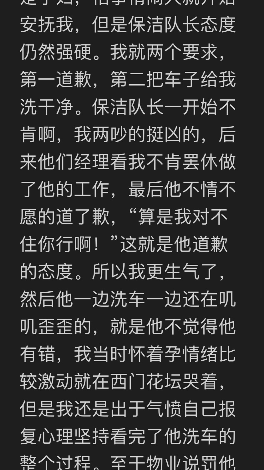C61D728A-343A-41B7-9478-97D6784A50A7.jpeg