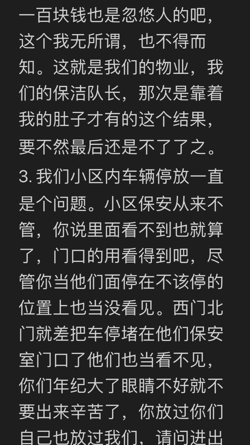 C61D728A-343A-41B7-9478-97D6784A50A7.jpeg