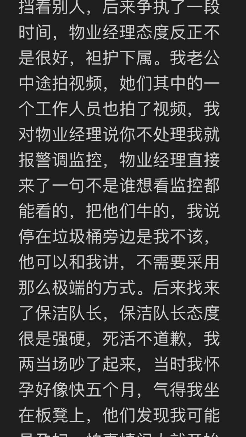 C61D728A-343A-41B7-9478-97D6784A50A7.jpeg