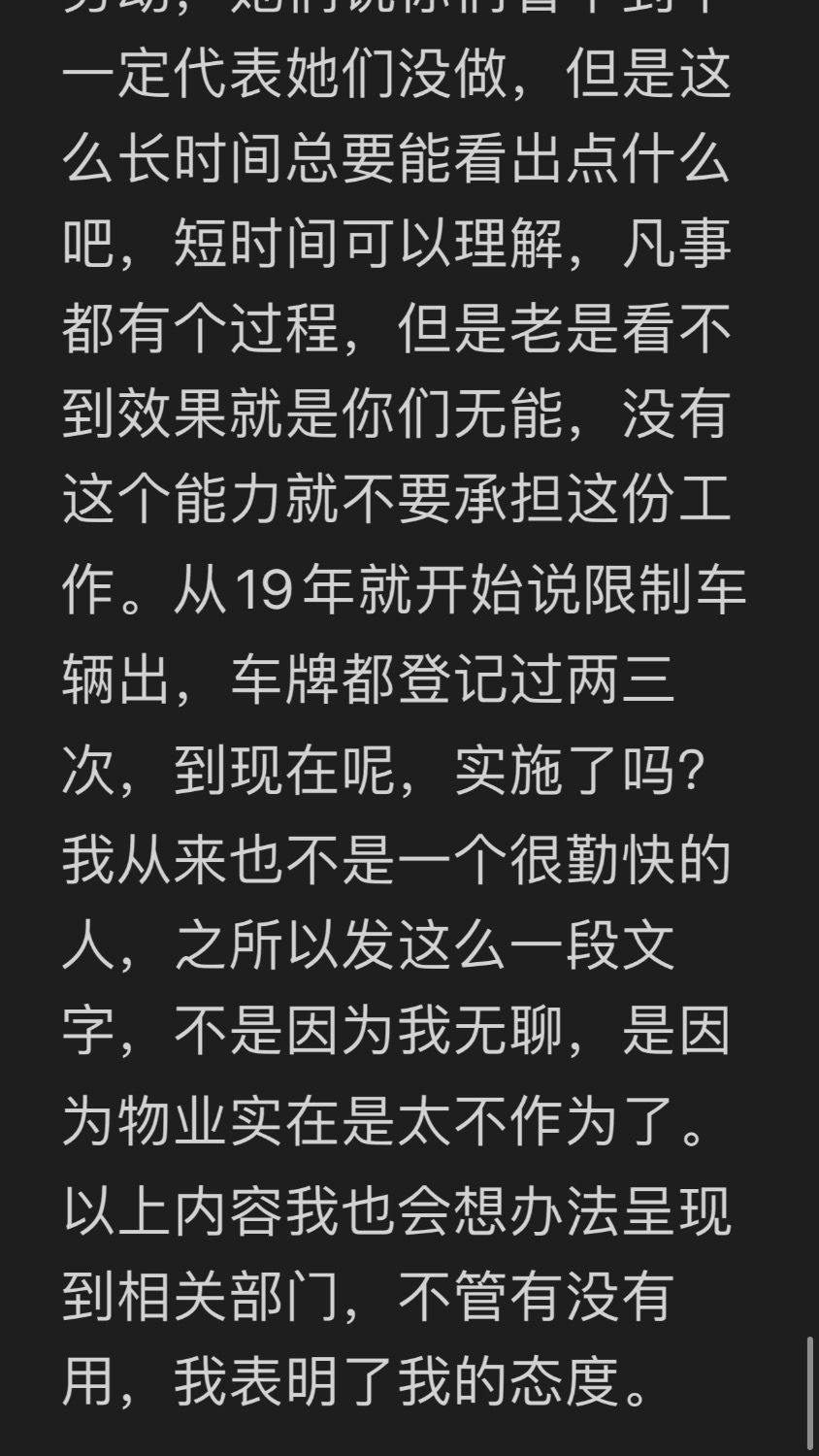 C61D728A-343A-41B7-9478-97D6784A50A7.jpeg