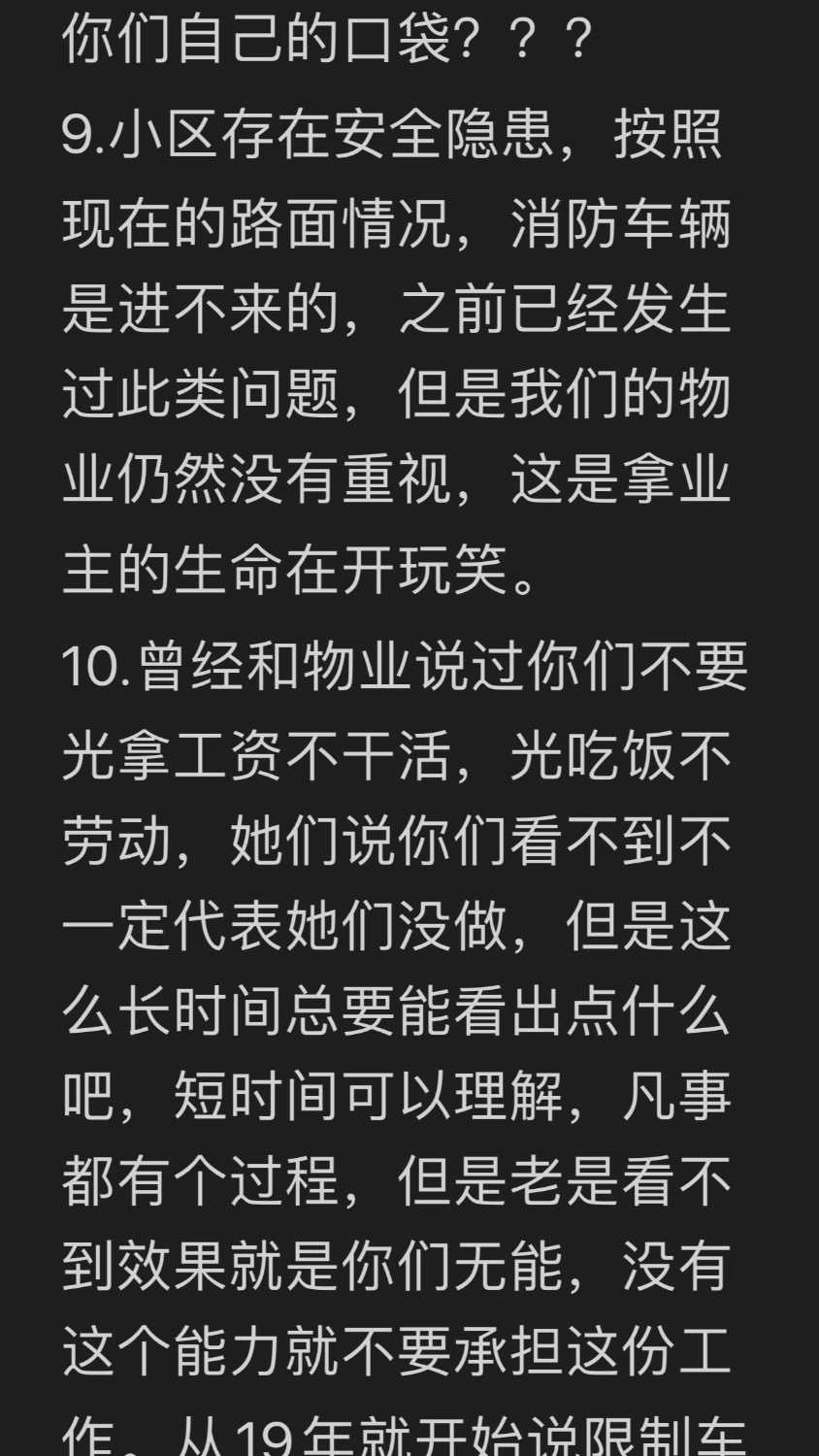 C61D728A-343A-41B7-9478-97D6784A50A7.jpeg