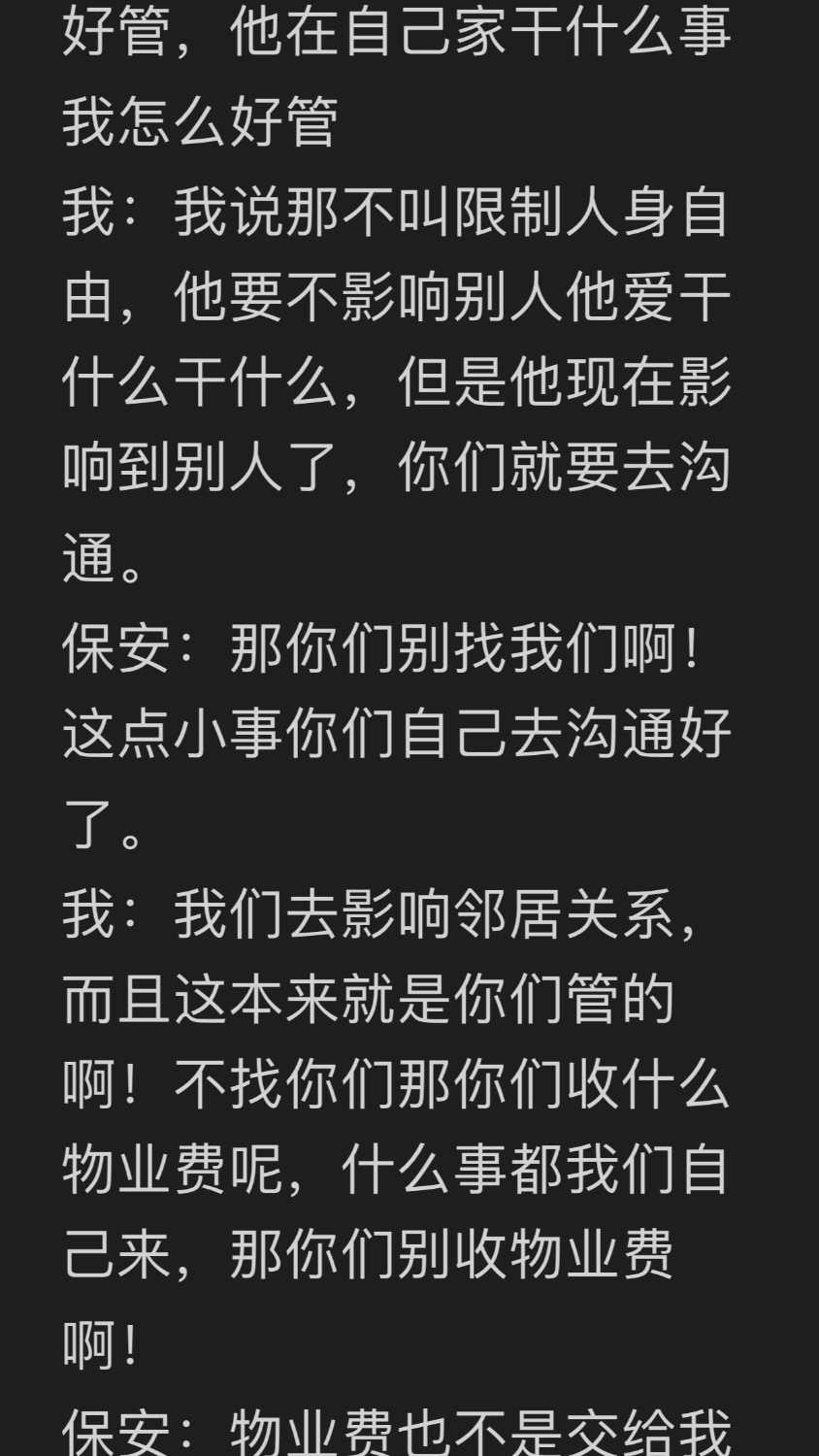 C61D728A-343A-41B7-9478-97D6784A50A7.jpeg
