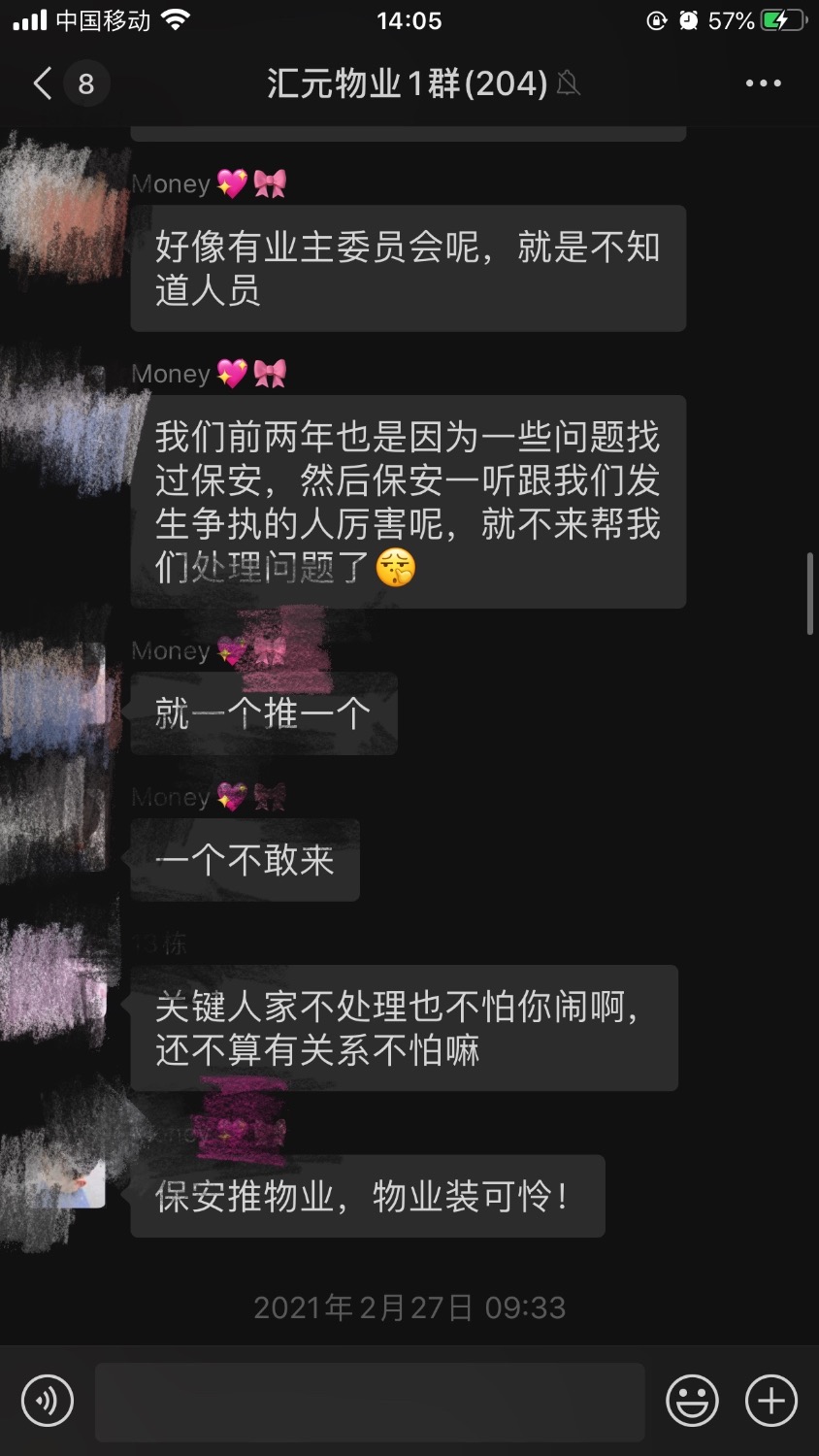 C61D728A-343A-41B7-9478-97D6784A50A7.jpeg