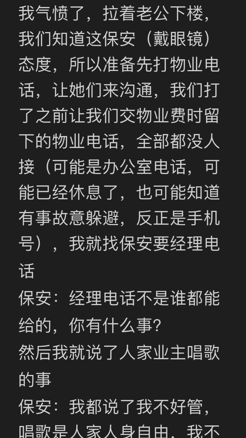 C61D728A-343A-41B7-9478-97D6784A50A7.jpeg