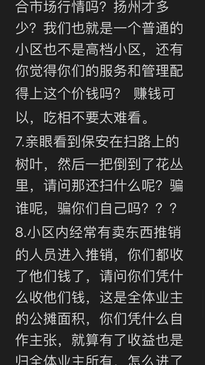 C61D728A-343A-41B7-9478-97D6784A50A7.jpeg