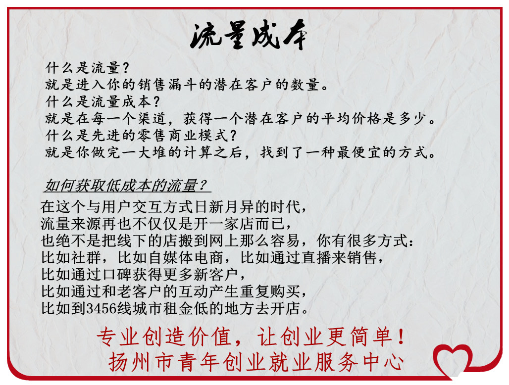 微信图片_20210302084247.jpg