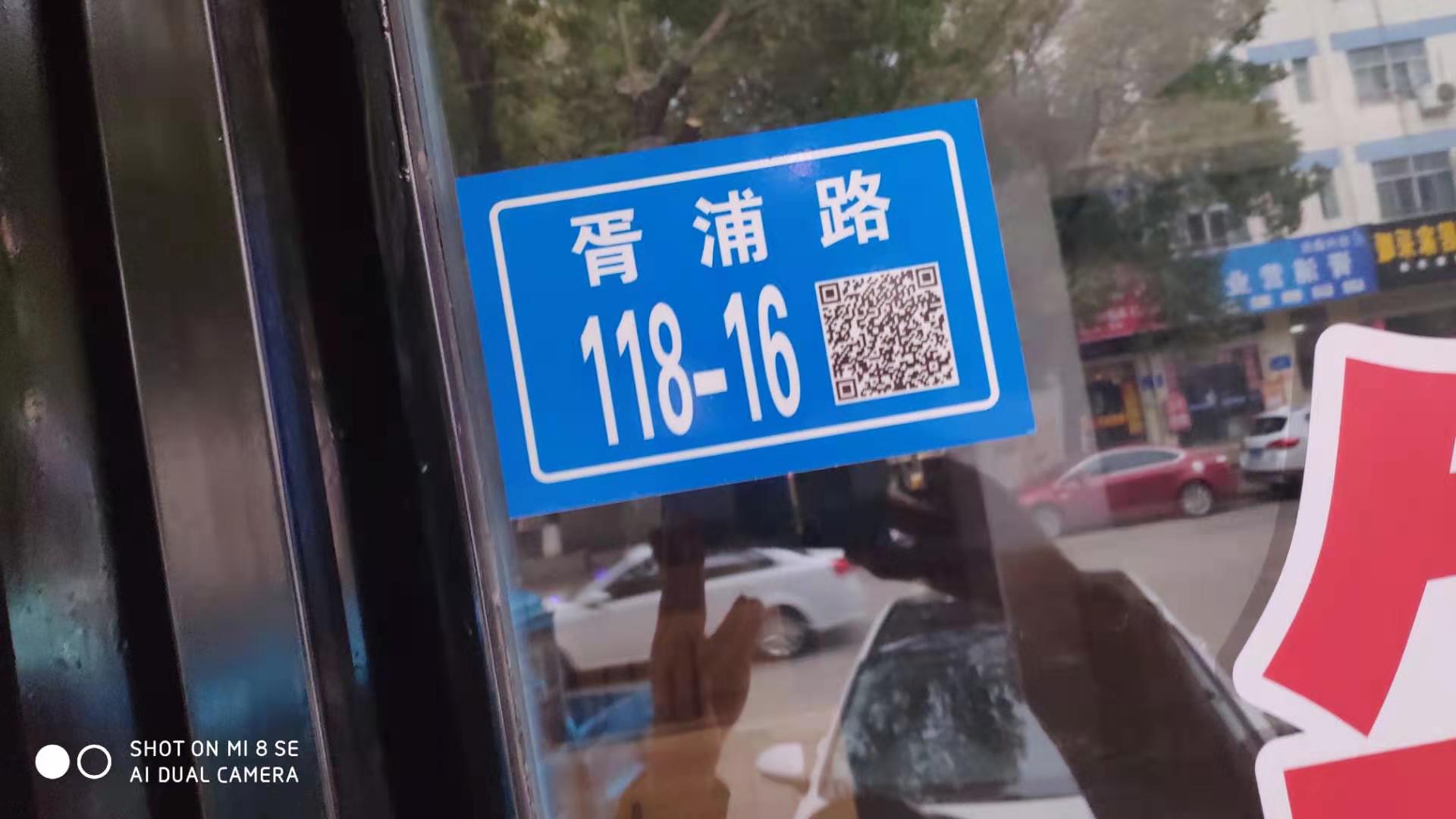 微信图片_20210227192802.jpg