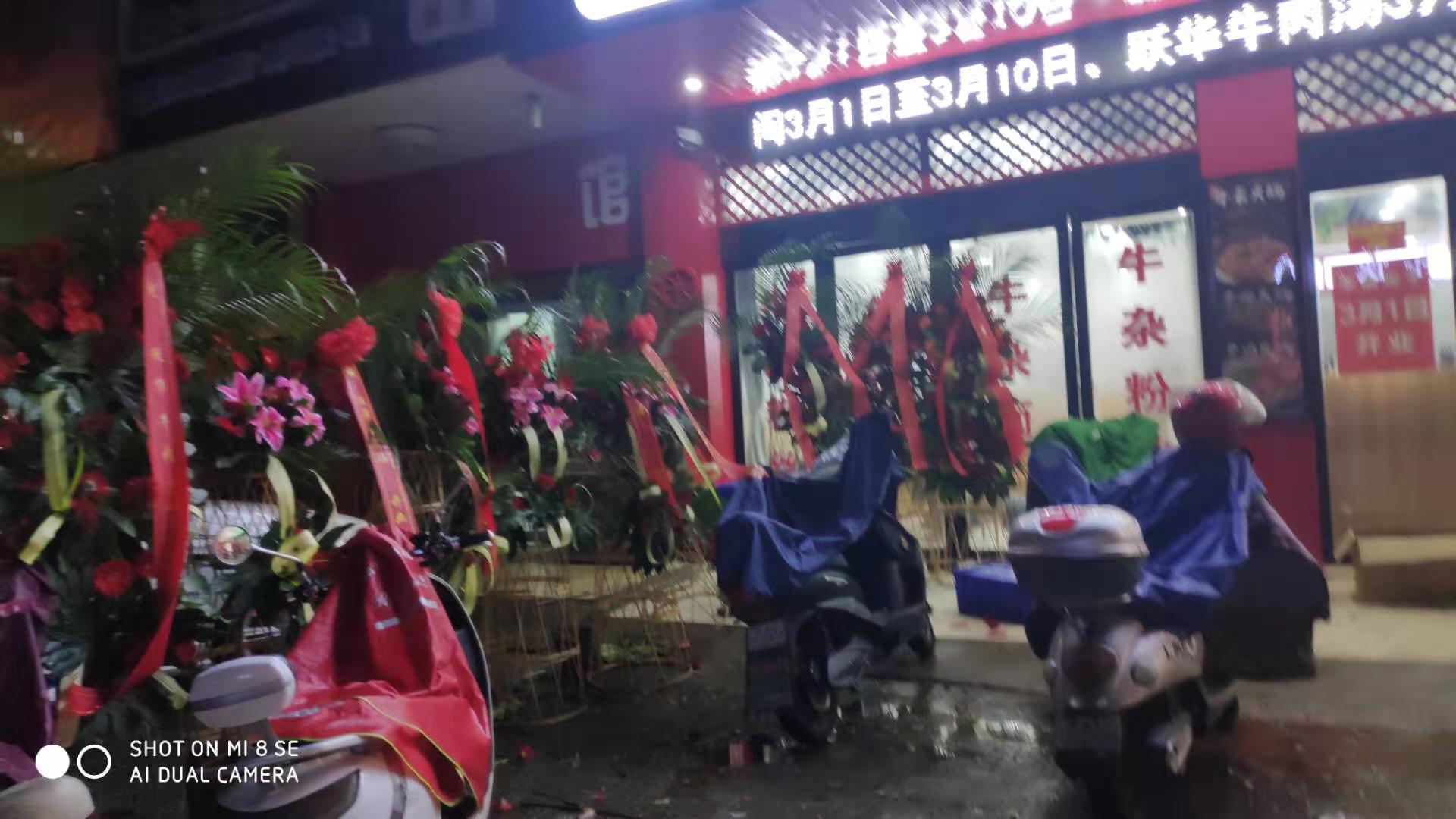 微信图片_20210302100103.jpg