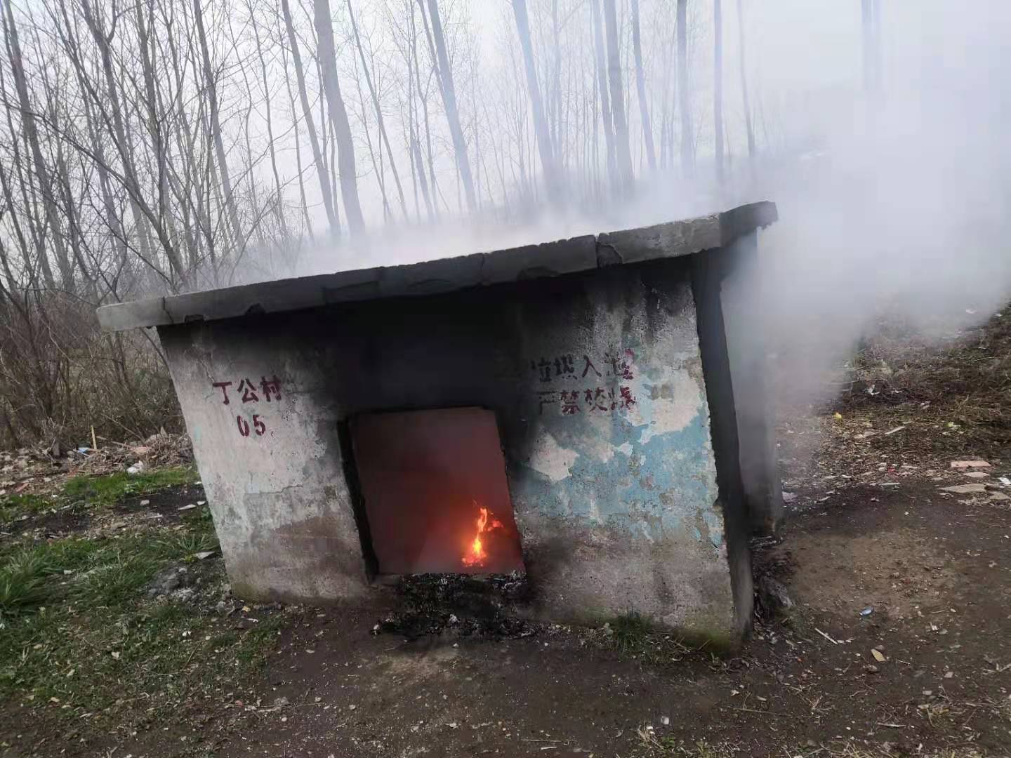 微信图片_20210301150431.jpg