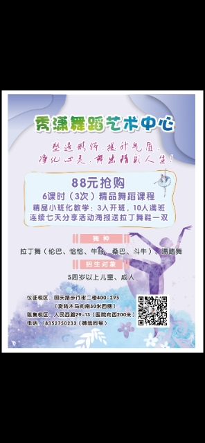 wechat_upload1614678925603e0b8def001
