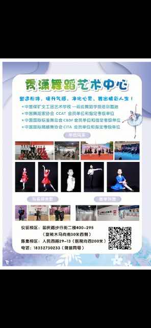 wechat_upload1614678926603e0b8e2a2be