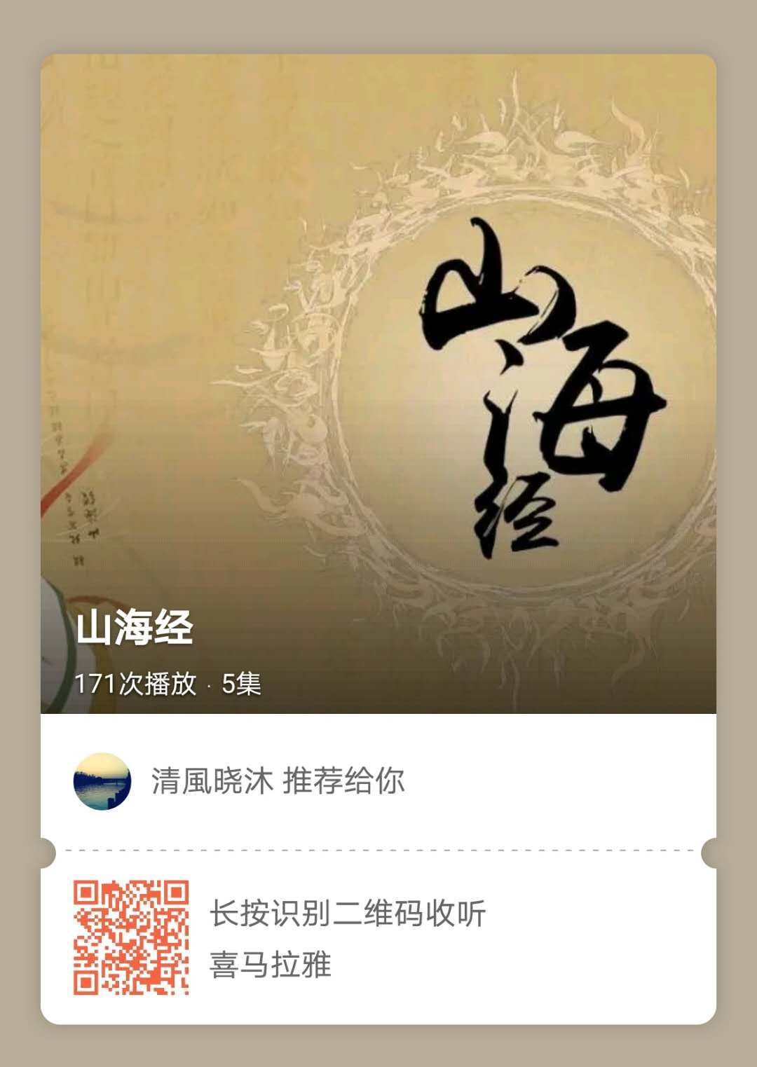 wechat_upload1614737801603ef1897898e