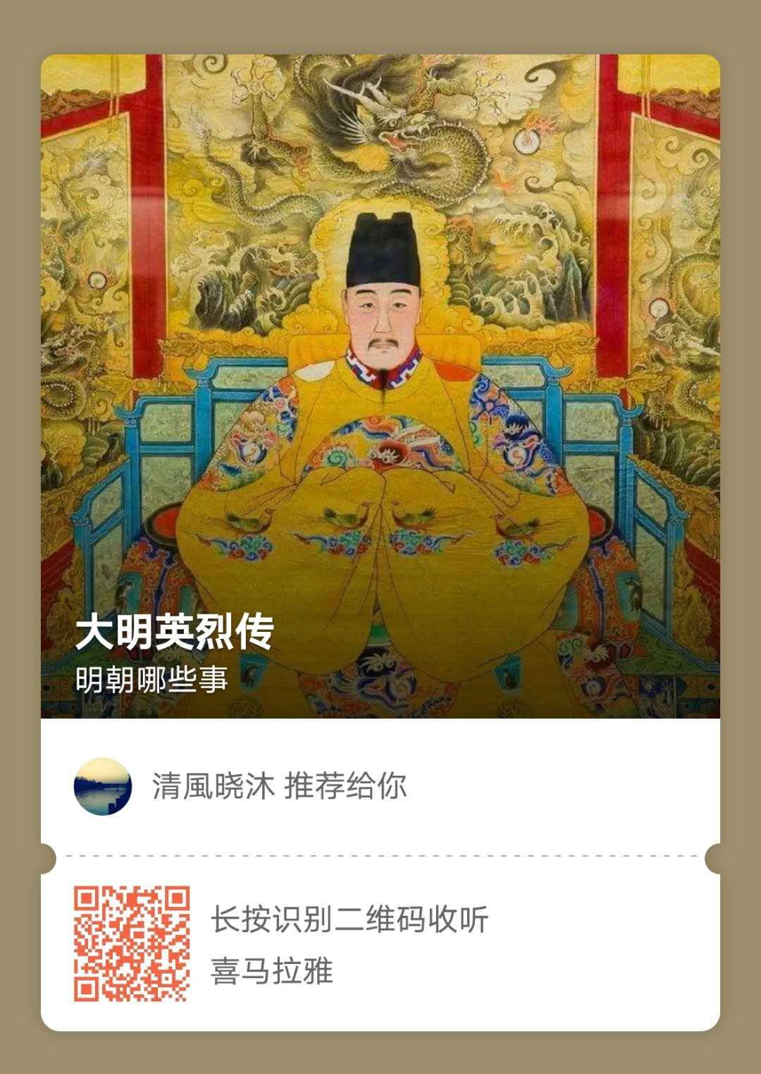 wechat_upload1614737801603ef18903785