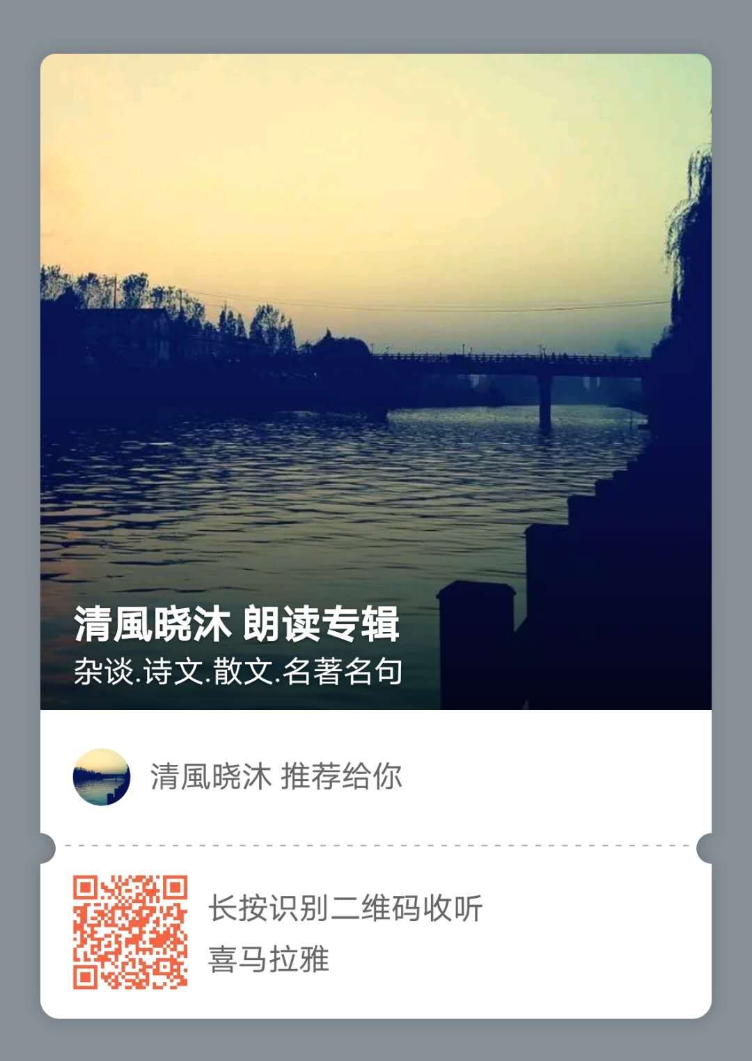 wechat_upload1614737802603ef18a70319