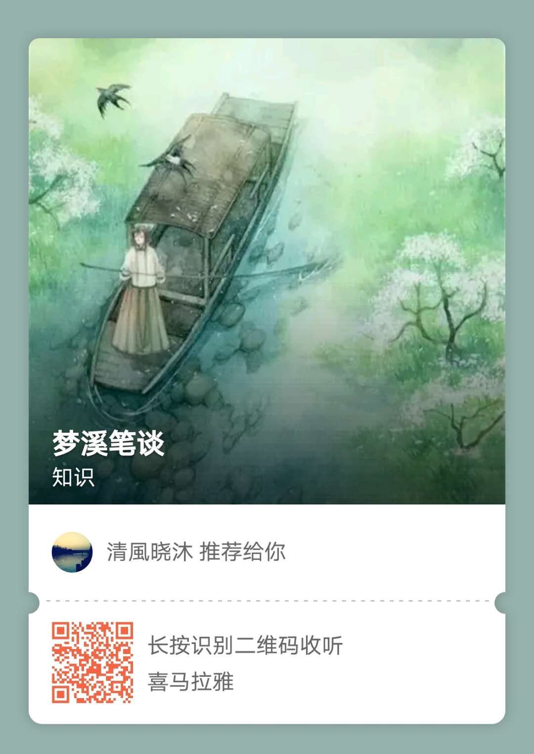 wechat_upload1614737803603ef18b06793