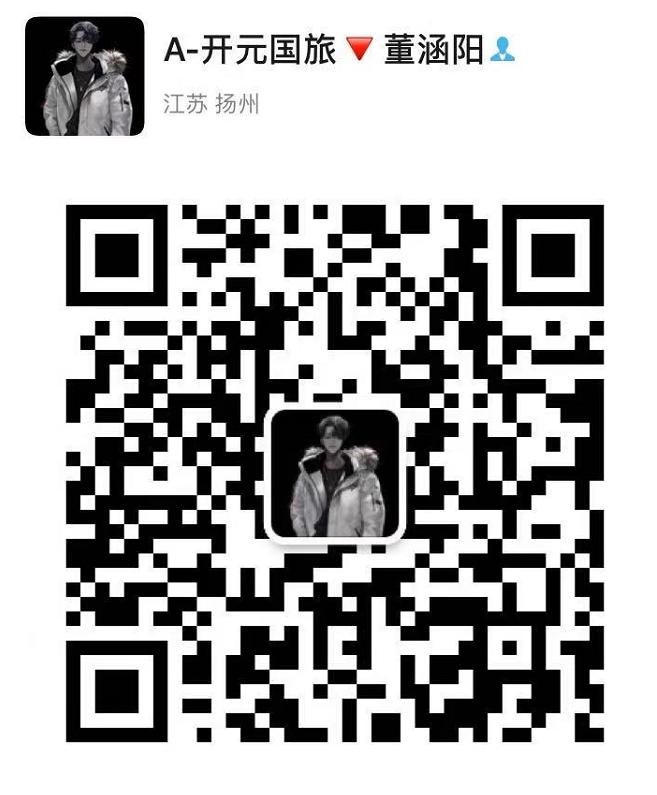 图片9.jpg