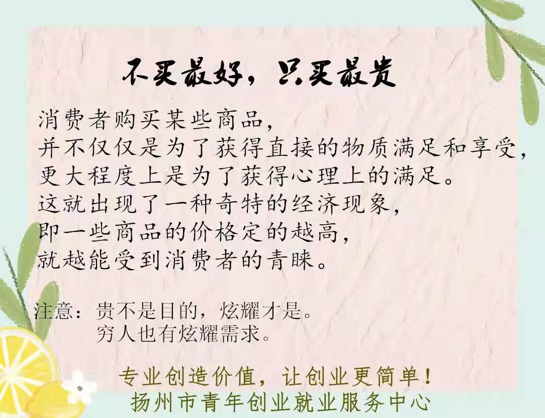60d43fb93c02ed0d452e3b51a70b763.jpg
