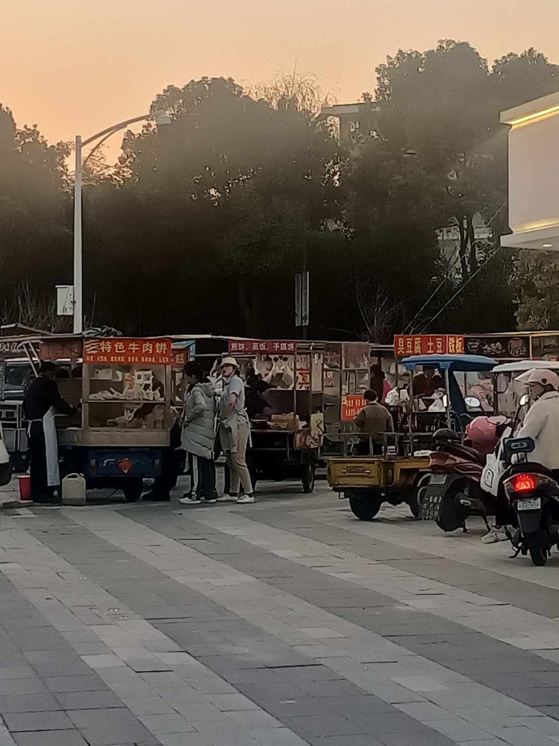 IMG20210304175854.jpg