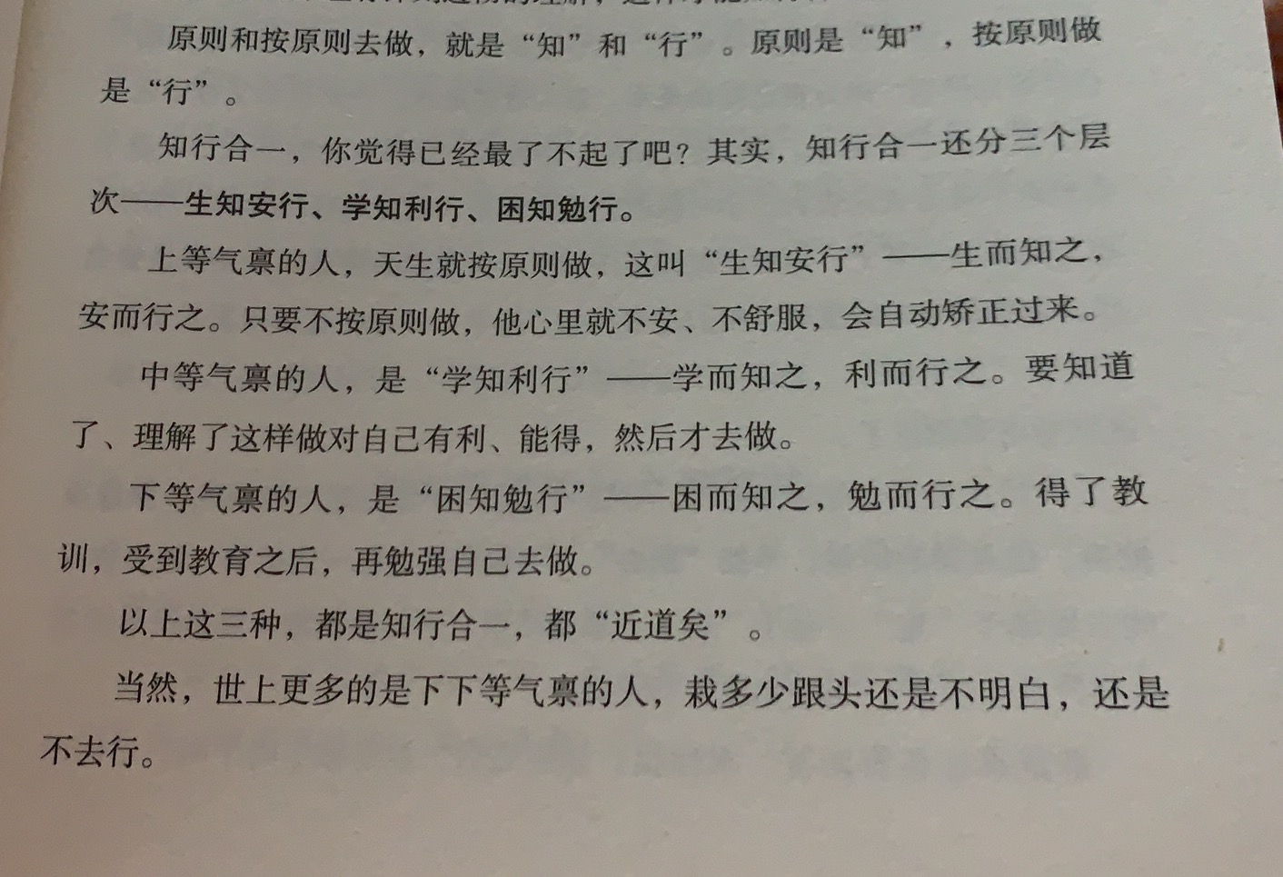857adcd7a96cbd488f50ba8cb519ed2.jpg