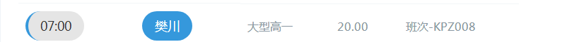 无标题.png