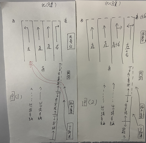 1615271206(1).png