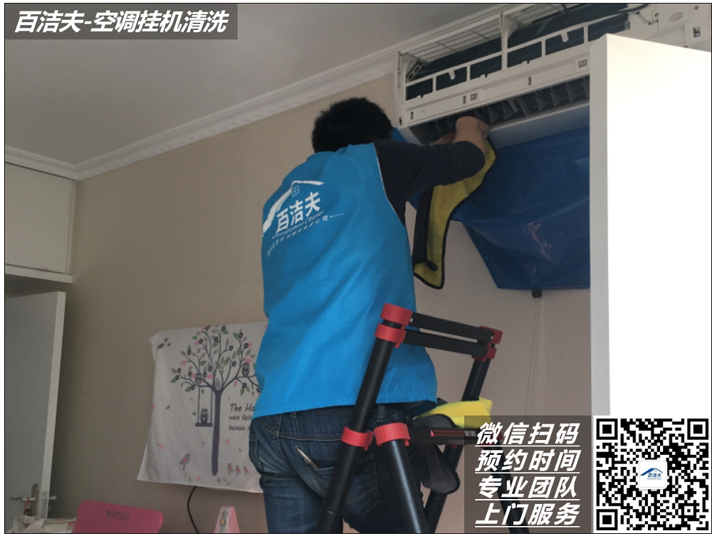 图片8.png