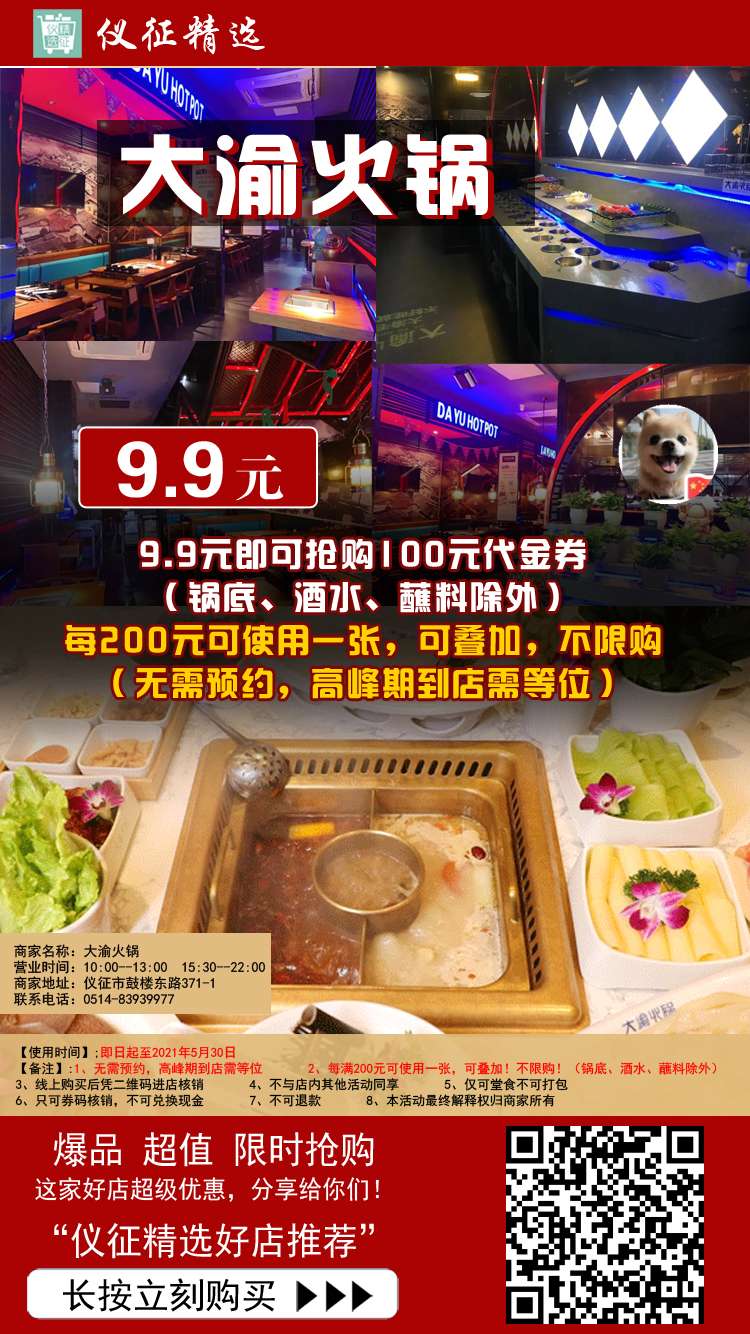wechat_upload1615794861604f12ad8e6fa