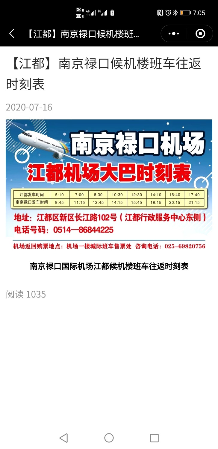 mmexport1615810331270.jpg