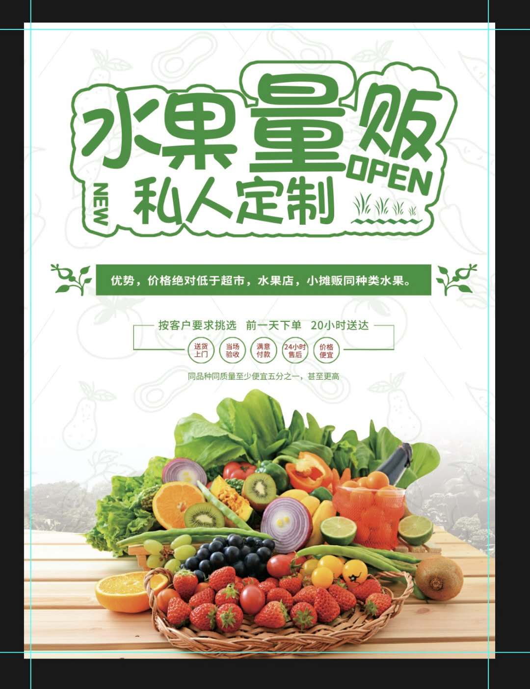 wechat_upload1615816985604f69194d425