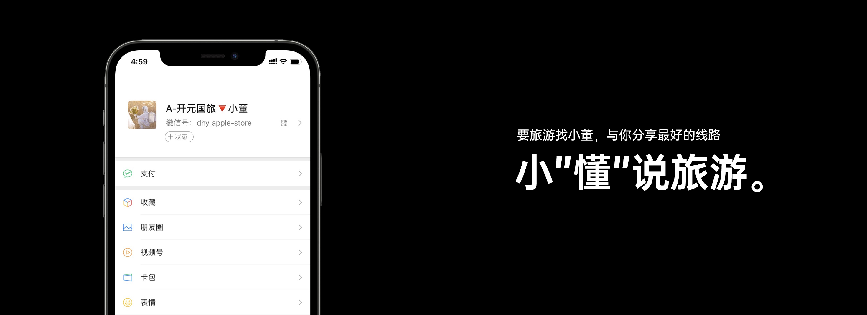 大富大贵.jpg