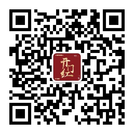 微信图片_20210317095427.jpg