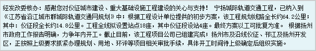 4F833130-7616-4BB3-ADB9-027C854B1AFA.png