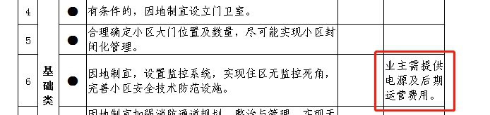 37094d963eba443a9d21c9655049904a.jpg