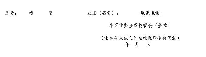 646ba1b6147d4a46bf3ceeae6040c3ef.jpg