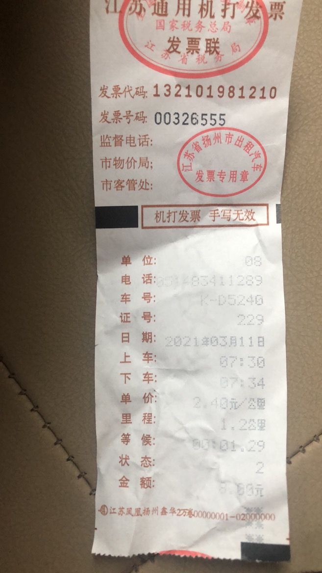 c2a6f381f6ed43feeb02efef9bb44e5.jpg