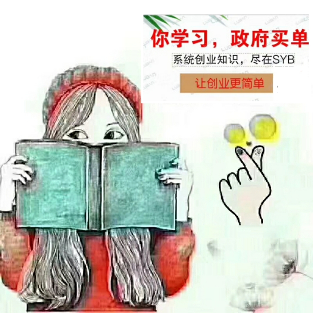 董手机照片 536.jpg