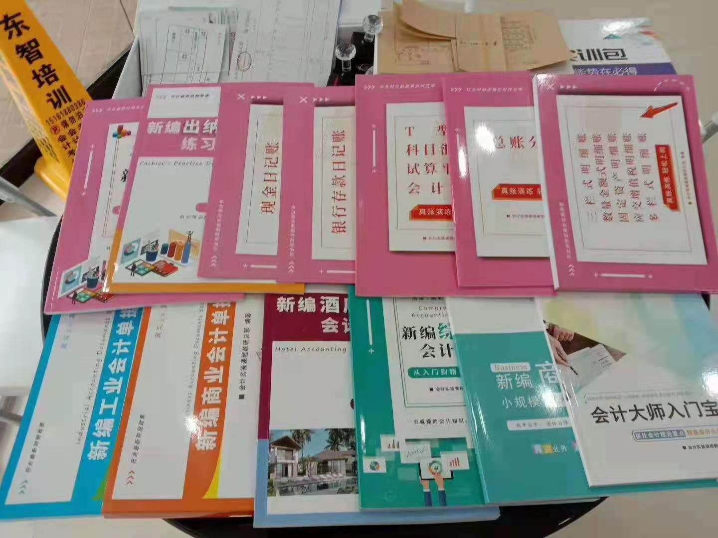 微信图片_20210319094533.jpg