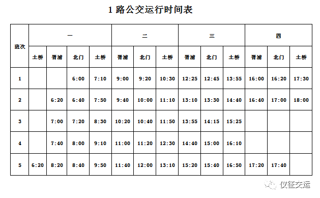 mmexport1616241108962.jpg