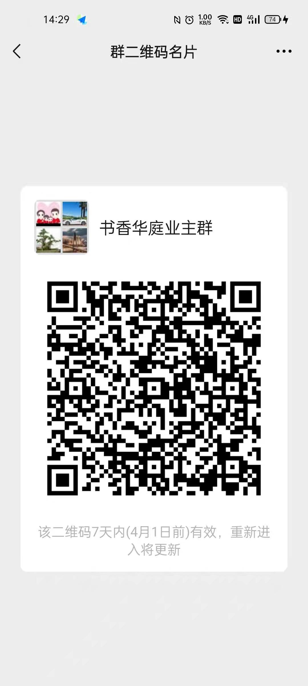 d4ff4a334059617782b149120fc7525.jpg