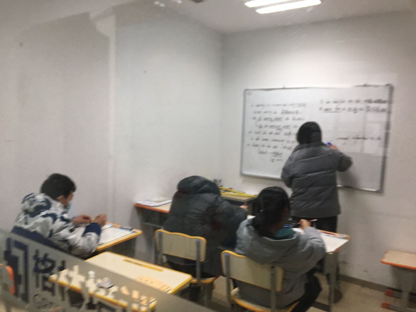 wechat_upload1616655938605c36426ae77