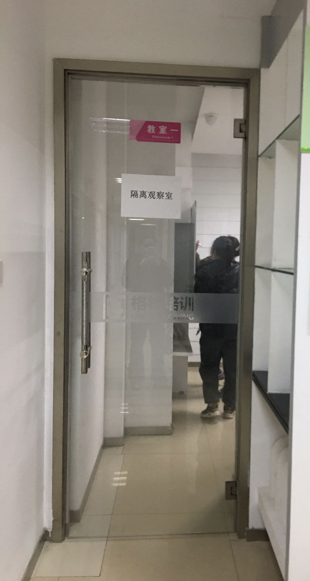wechat_upload1616655941605c364505e96