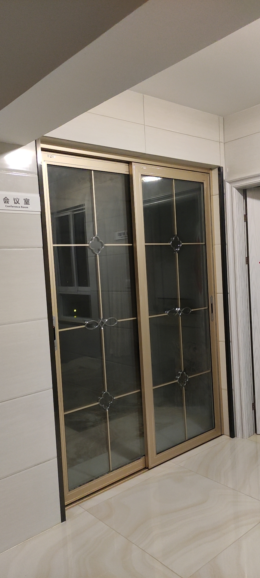 微信图片_20210311213142.jpg