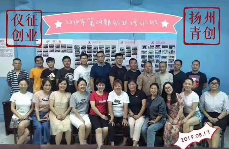 仪征论坛图片4.jpg